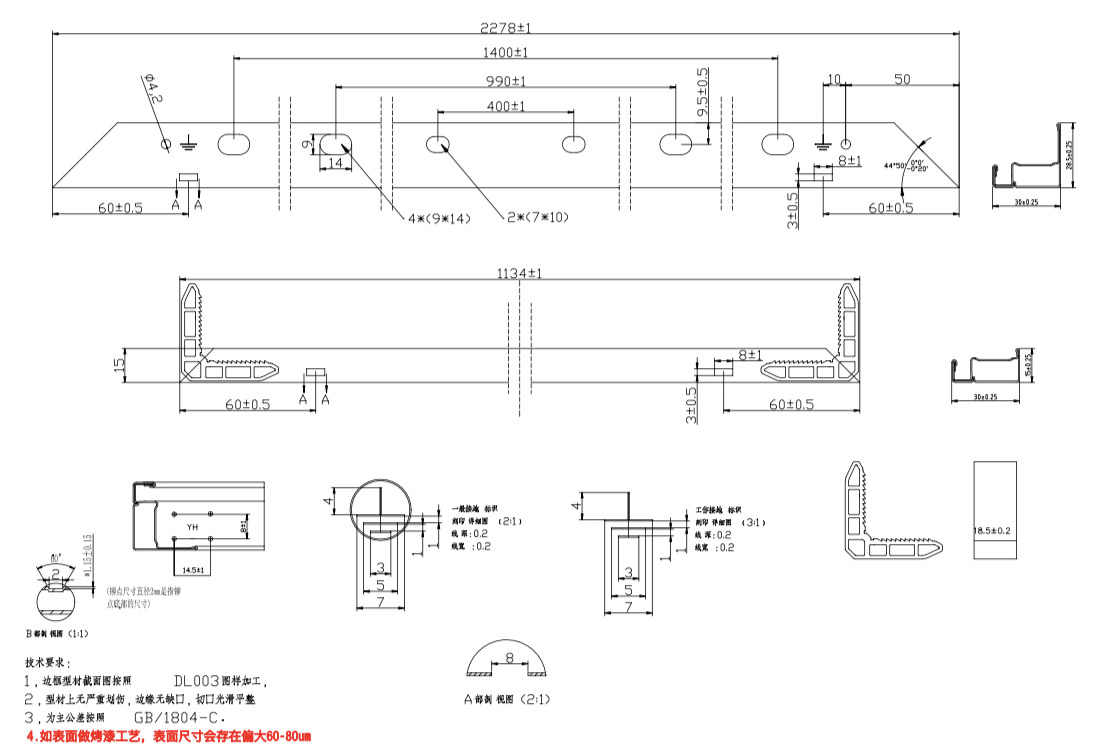 Zinc aluminum magnesium steel frame2